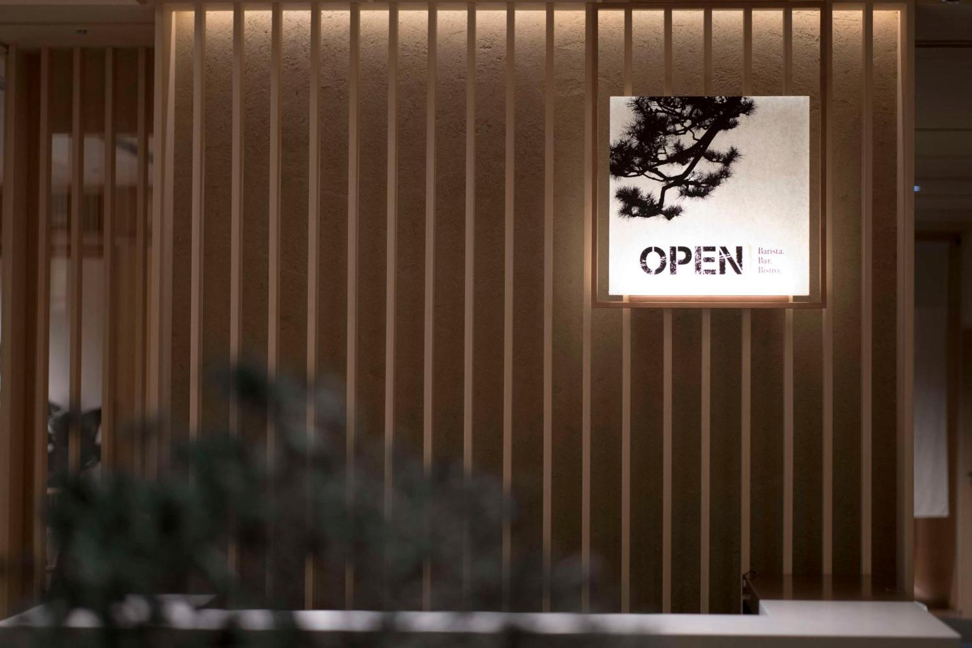 מלון Doubletree By Hilton Kyoto Higashiyama מראה חיצוני תמונה